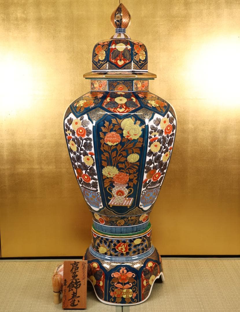 有田焼　舞右衛門 作 「 古伊万里　飾壺 」 沈香壷 高114cm　BK061