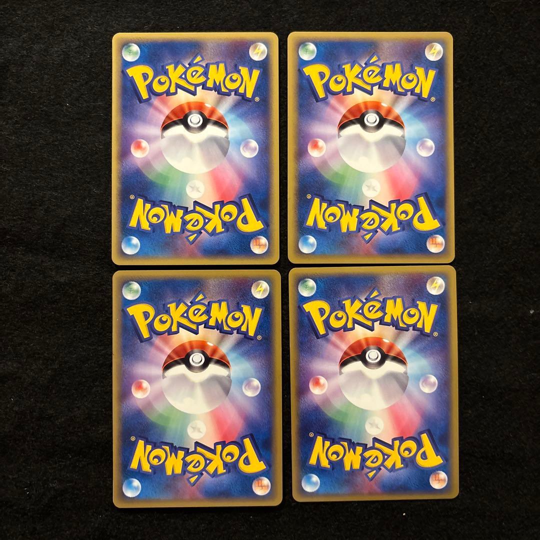 R*様 #ゆんの気まぐれオークション　（梅）　ワンリキー　ゴーリキー　カイリキー