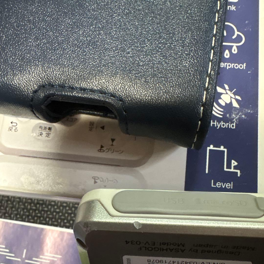 EAGLE VISION NEXT2 GPSナビ EV-034