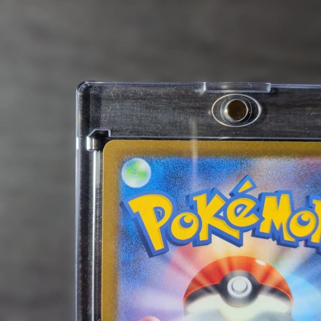 メガゲンガーEX sar ポケモンカード　MEGAドリームex