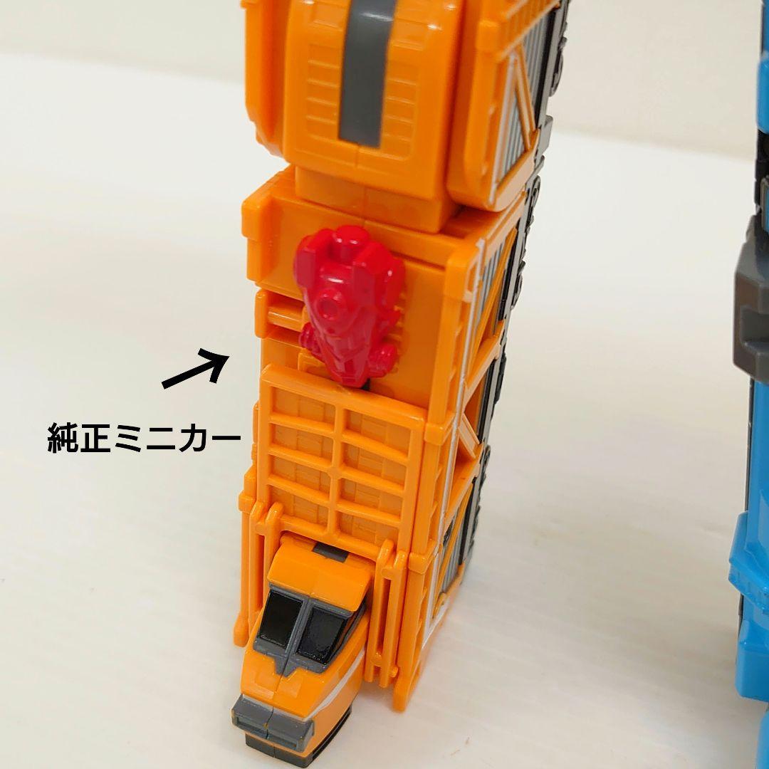 箱あり 烈車戦隊トッキュウジャー 　超超トッキュウダイオー　トッキュウオー