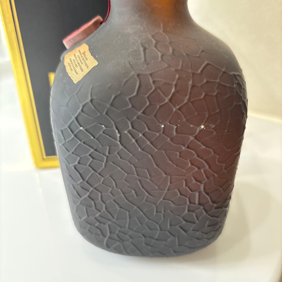 匿名発送　Old Parr Superior スコッチウイスキー 750ml