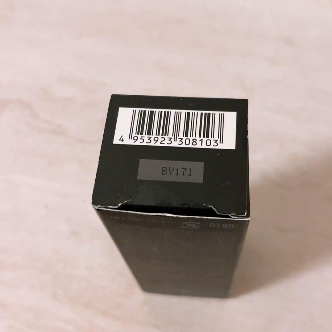 gr☆未使用☆ POLA B.A ミルク N 80ml 乳液 レフィル