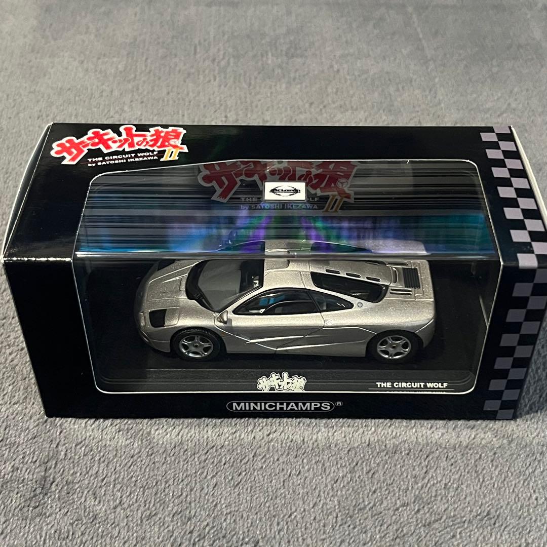 【未使用、未開封】サーキットの狼　6点セット