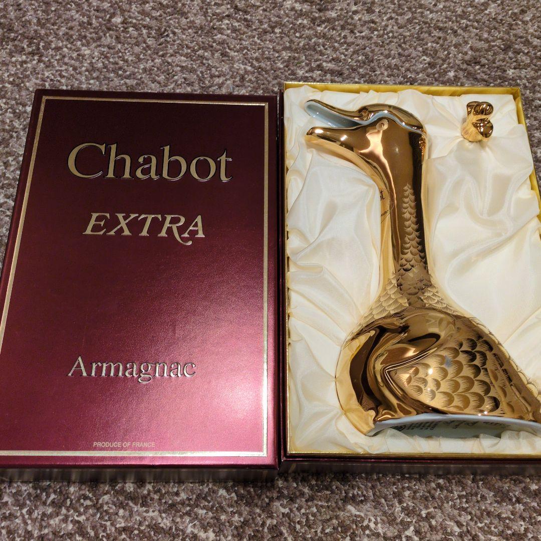 Chabot EXTRA Armagnac グース型ボトル