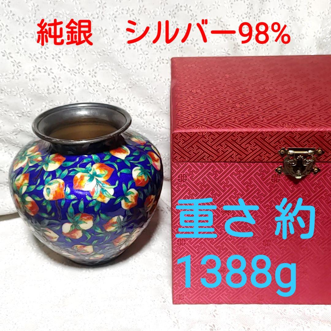 重さ1388g 純銀　シルバー98%　七宝焼　銀壺　ロッテホテル　花器
