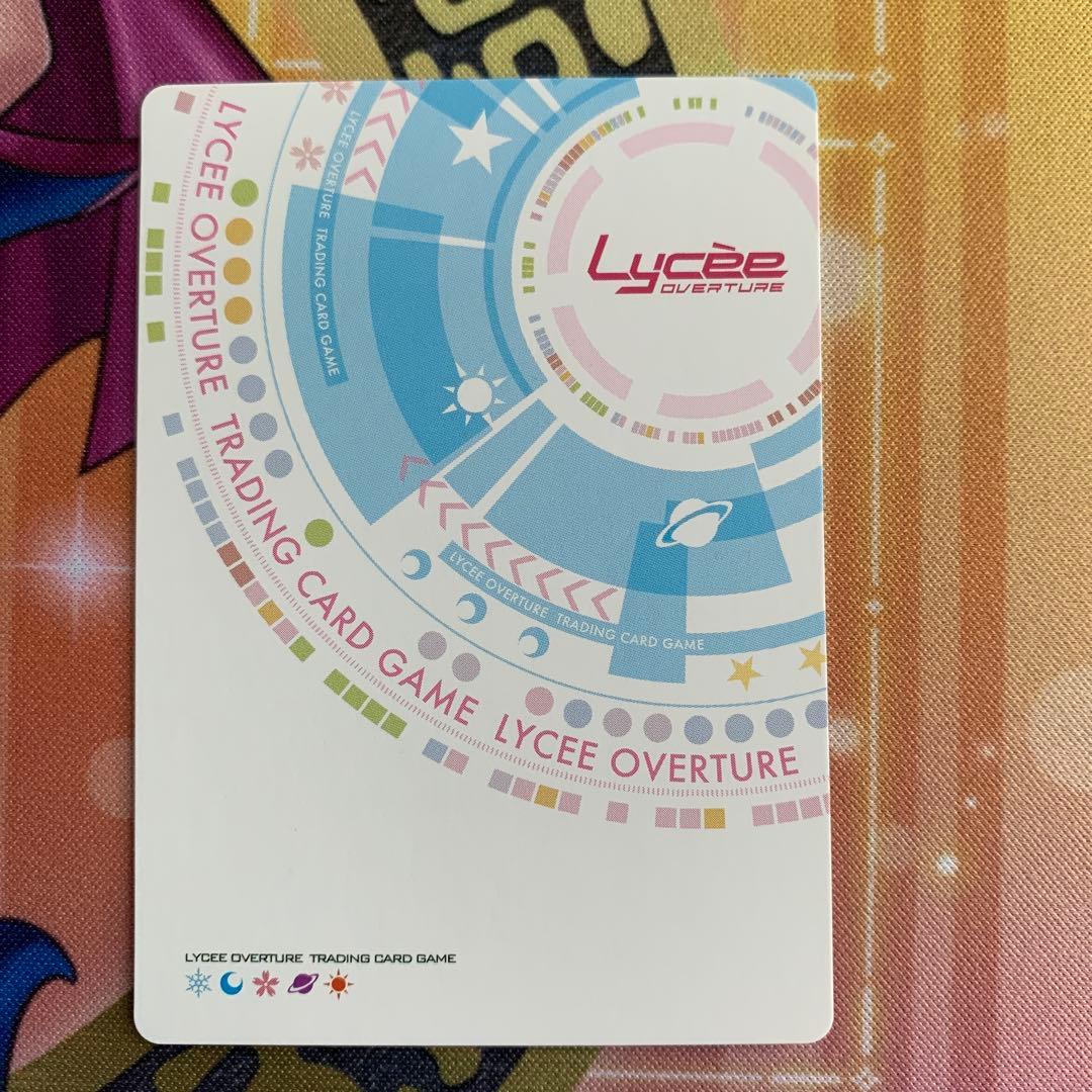 lycee ルビイ　SP サイン　きゃべつそふと