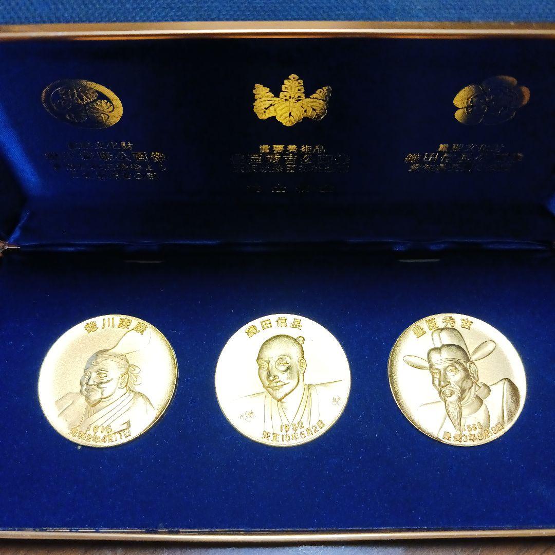 武将メダルセット