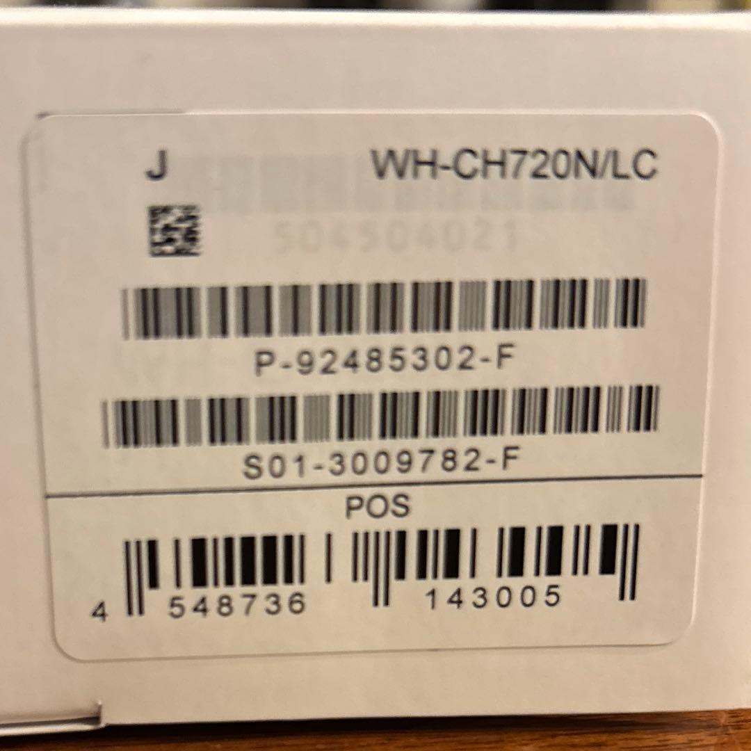 SONY ヘッドホン WH-CH720N B(ケース付)