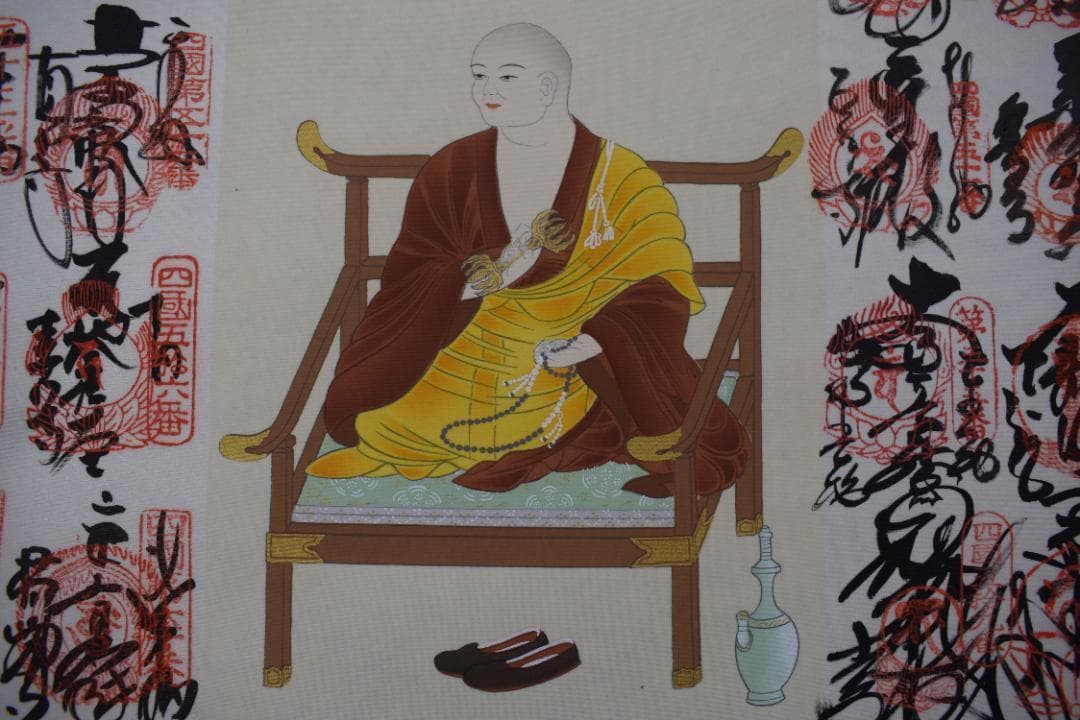 四国八十八ヶ所/高級掛軸/御朱印/掛軸☆宝船☆Y-710