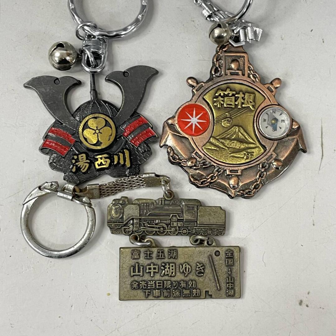 ご当地キーホルダー まとめて 25点 昭和レトロ お土産 観光 記念品