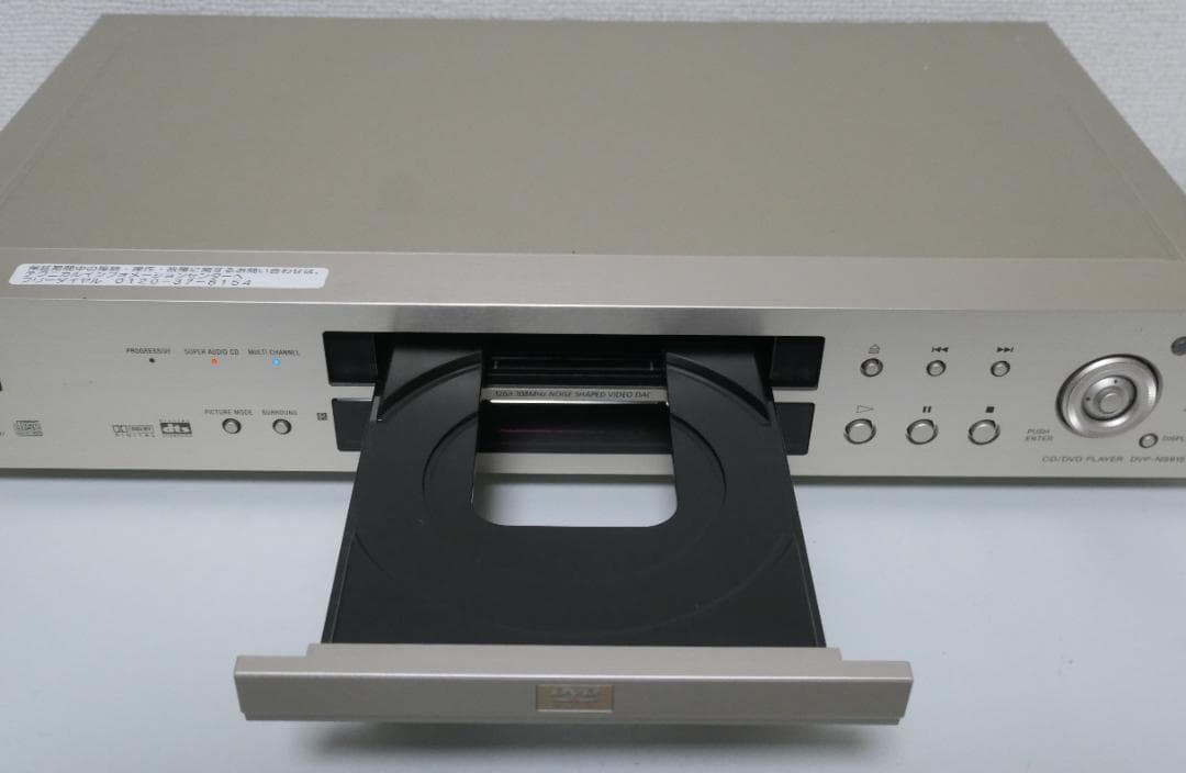 SONY SACD/CD/DVDプレーヤー DVP-NS915V