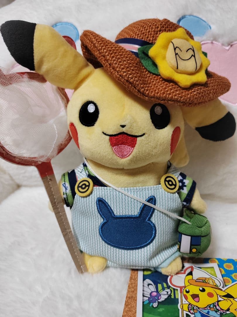 ピカチュウ ぬいぐるみ ポケモン　summer Life サマーライフ　オス