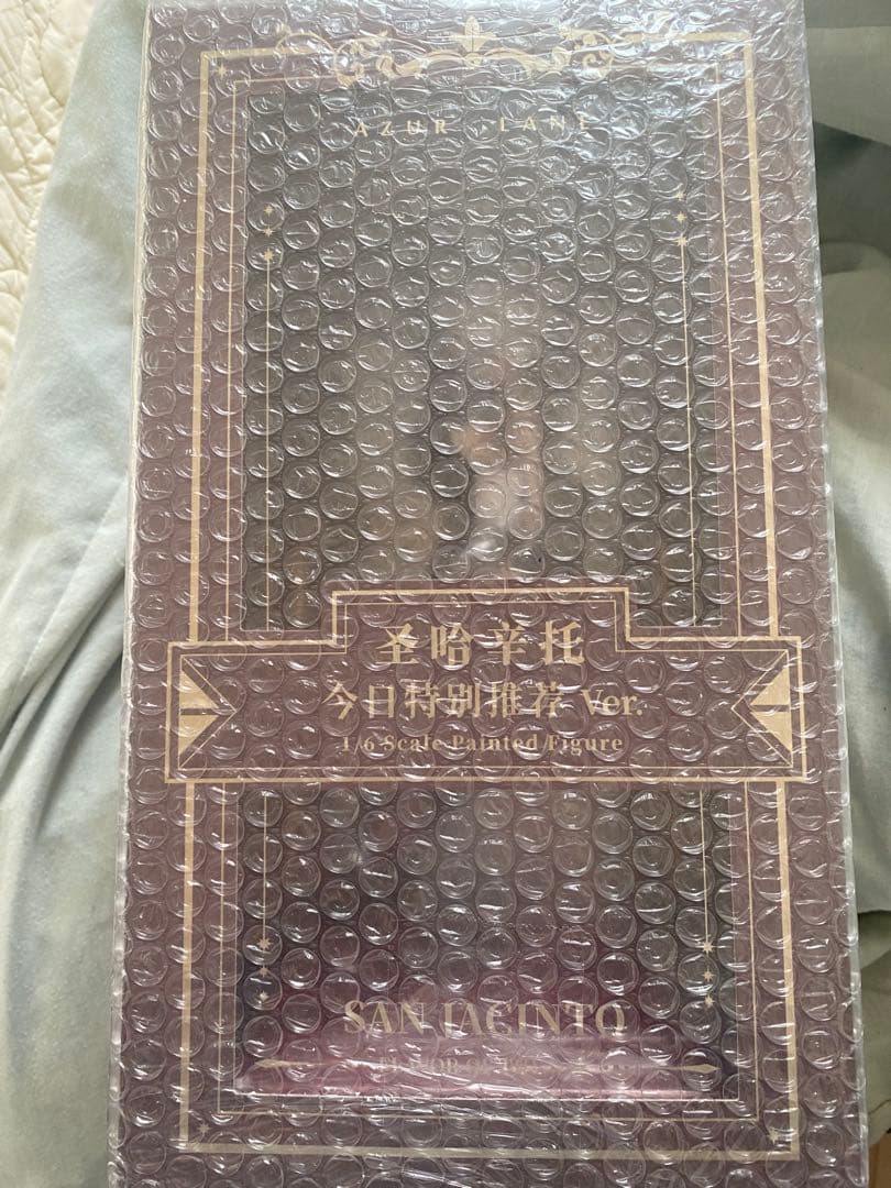 アズールレーン サン・ジャシント レコメンデッド・テーストVer. 1/6