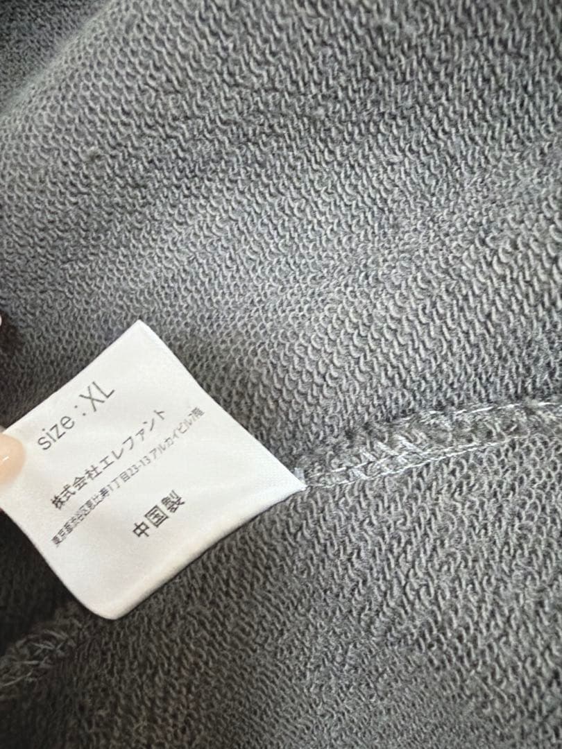 仲川瑠夏 推しアピパーカー FRUITS ZIPPER OSHI API