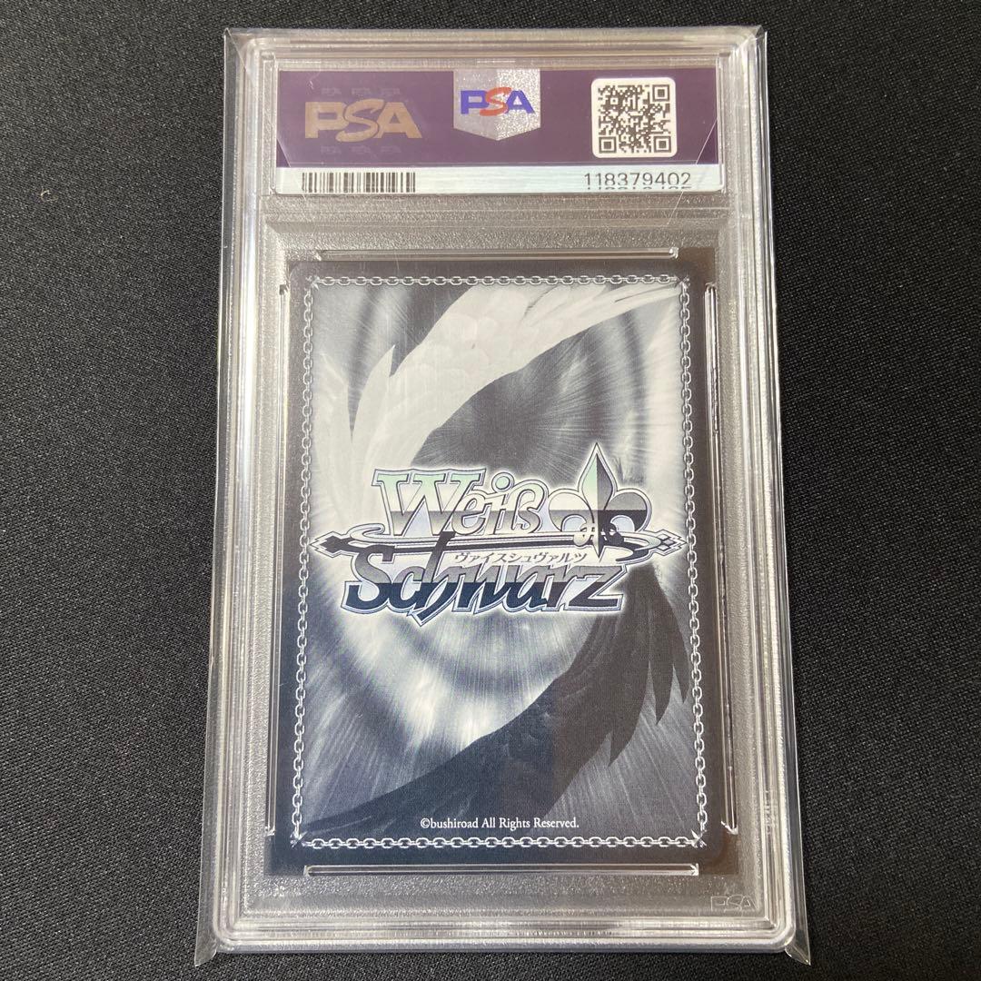 PSA10 ヴァイス ラブライブ　ずっと、一緒だよ　上原　歩夢　SP サイン