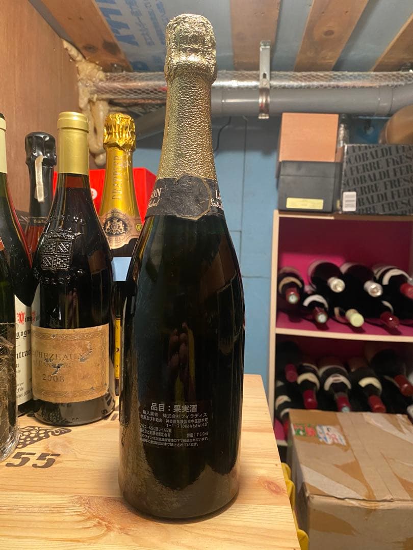 旧ラベル N.V Lanson プレミアム・ブラックラベル シャンパン