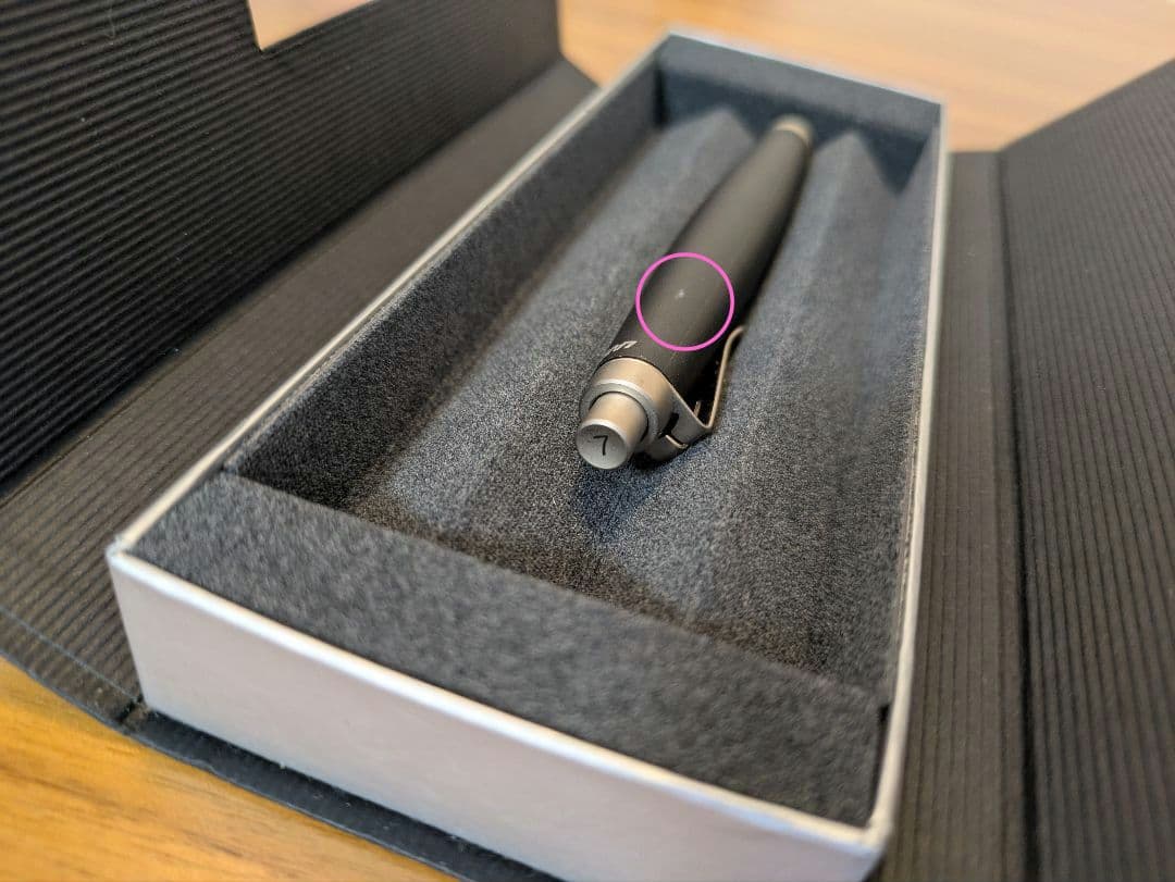 Lamy シャーペン 0.7mm　スクリブル？