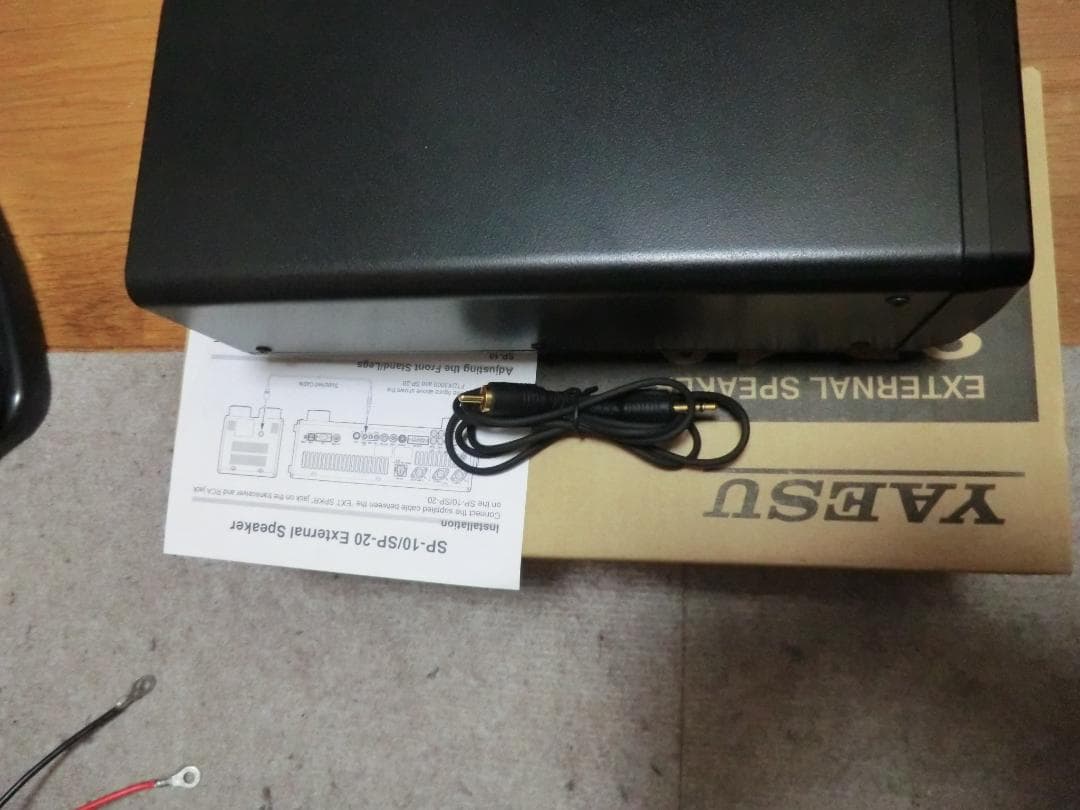 YAESU SP-10 スピーカー　FT-991用　中古品