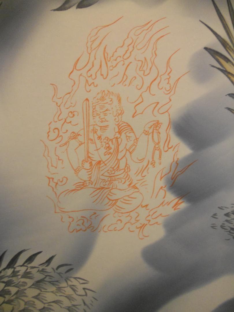 掛け軸 柳原龍泉 作 雲龍不動 絹本 希少 軸装 茶道具 掛軸 美品 です。