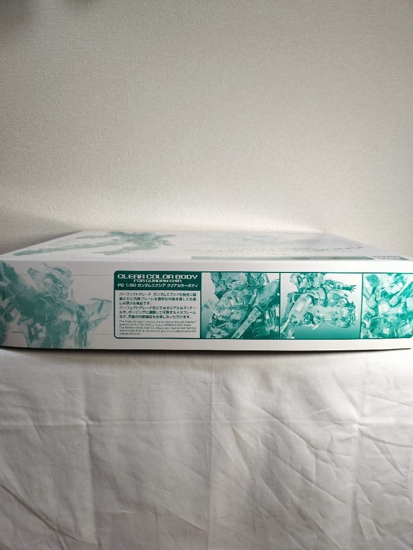 PG 1/60 ガンダムエクシア クリアカラーボディ