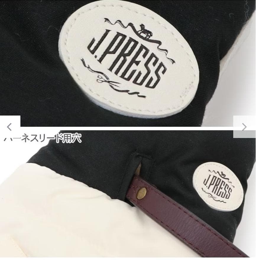 J.PRESS バイカラーベスト 《ホワイト》 3S