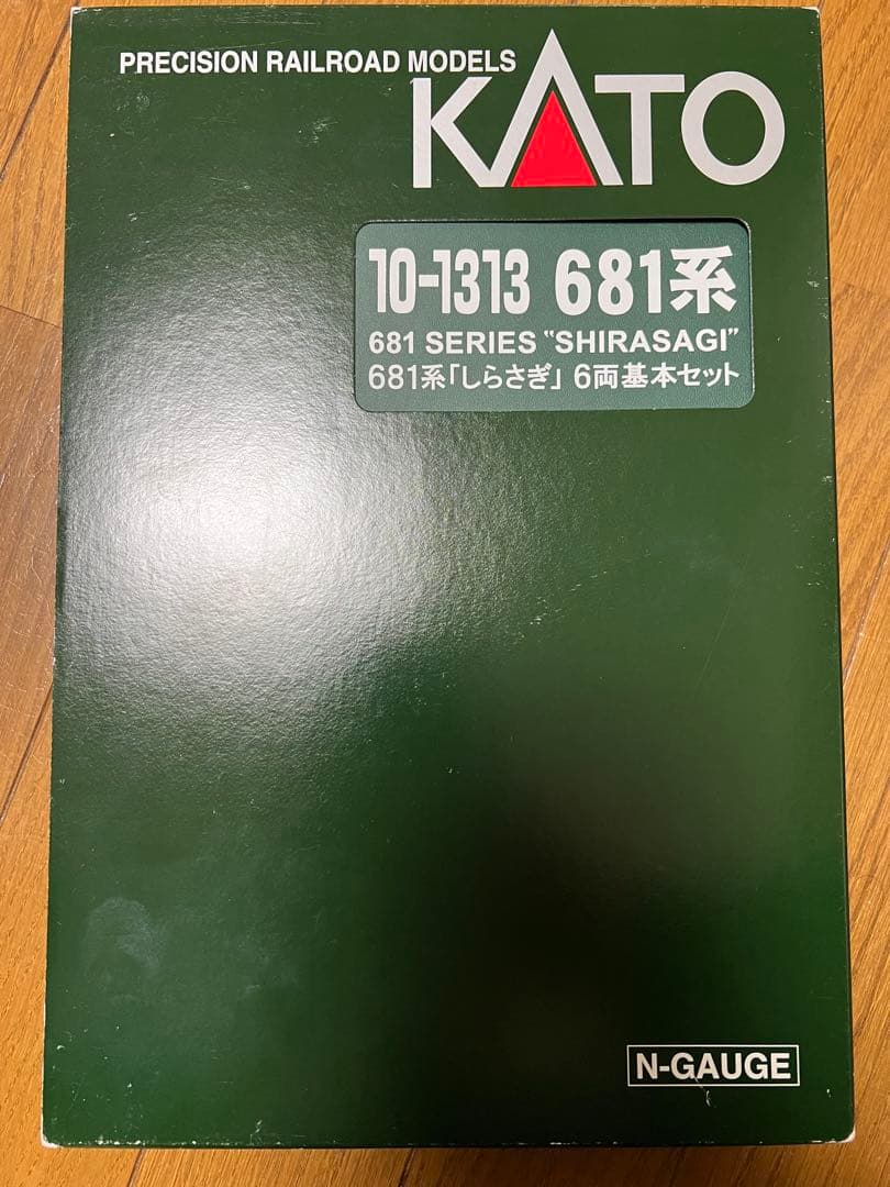 KATO 10-1313 681系「しらさぎ」6両基本セット