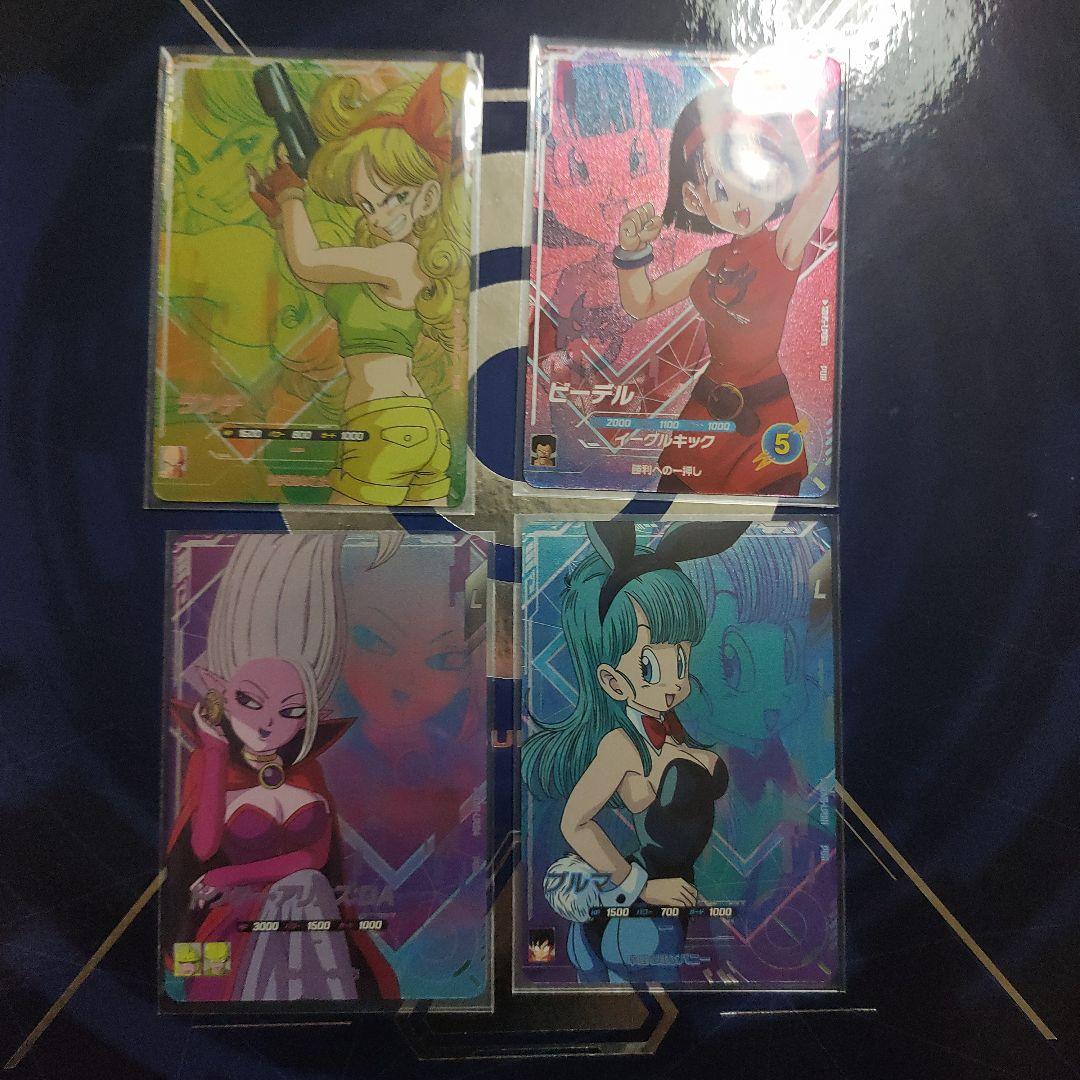 か*い様 ドラゴンボールダイバーズSDV5-055 GDR孫悟空：DAパラレルセ