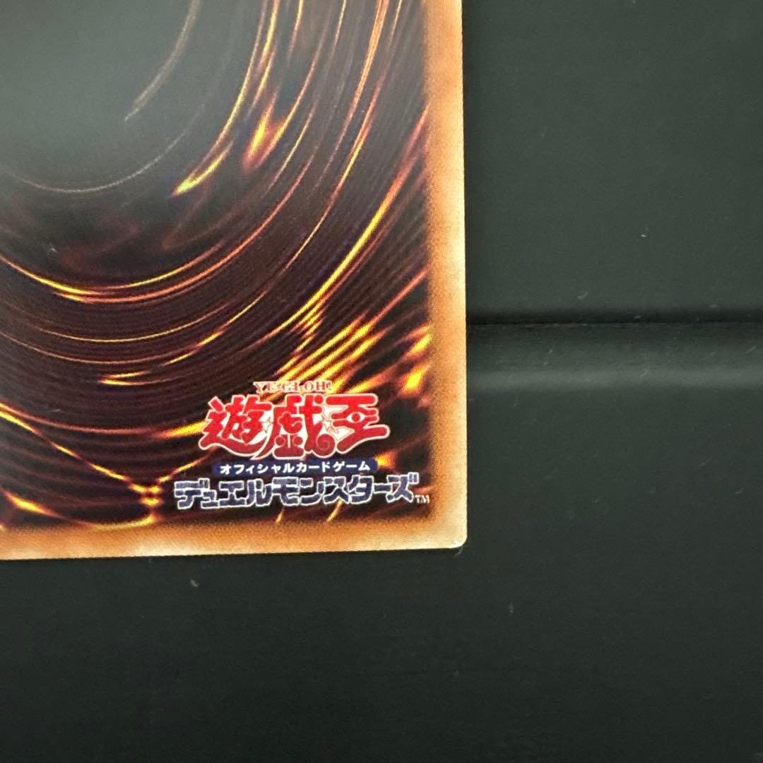 閃刀姫レイ 20thシークレット 2枚