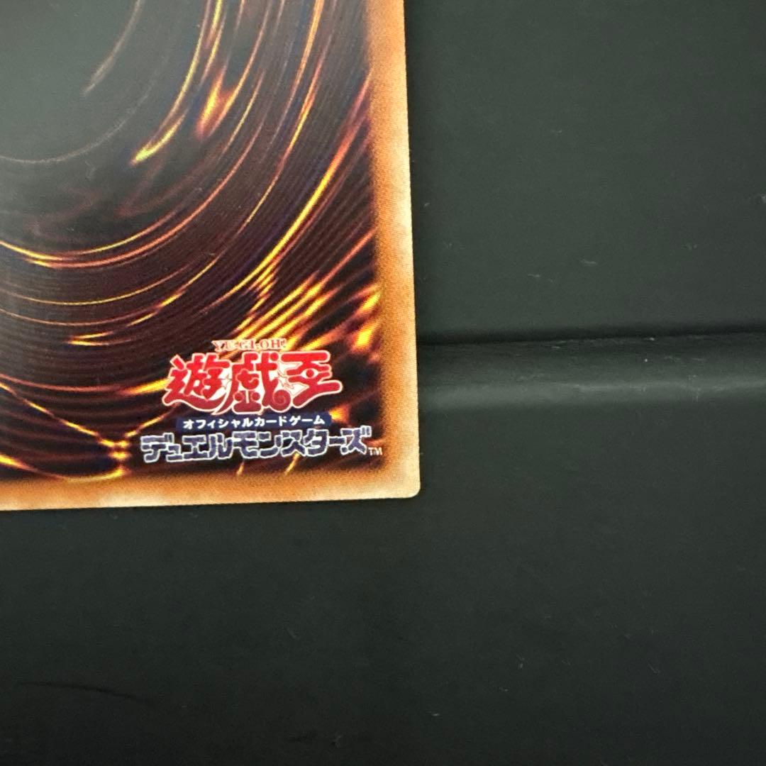 閃刀姫レイ 20thシークレット 2枚