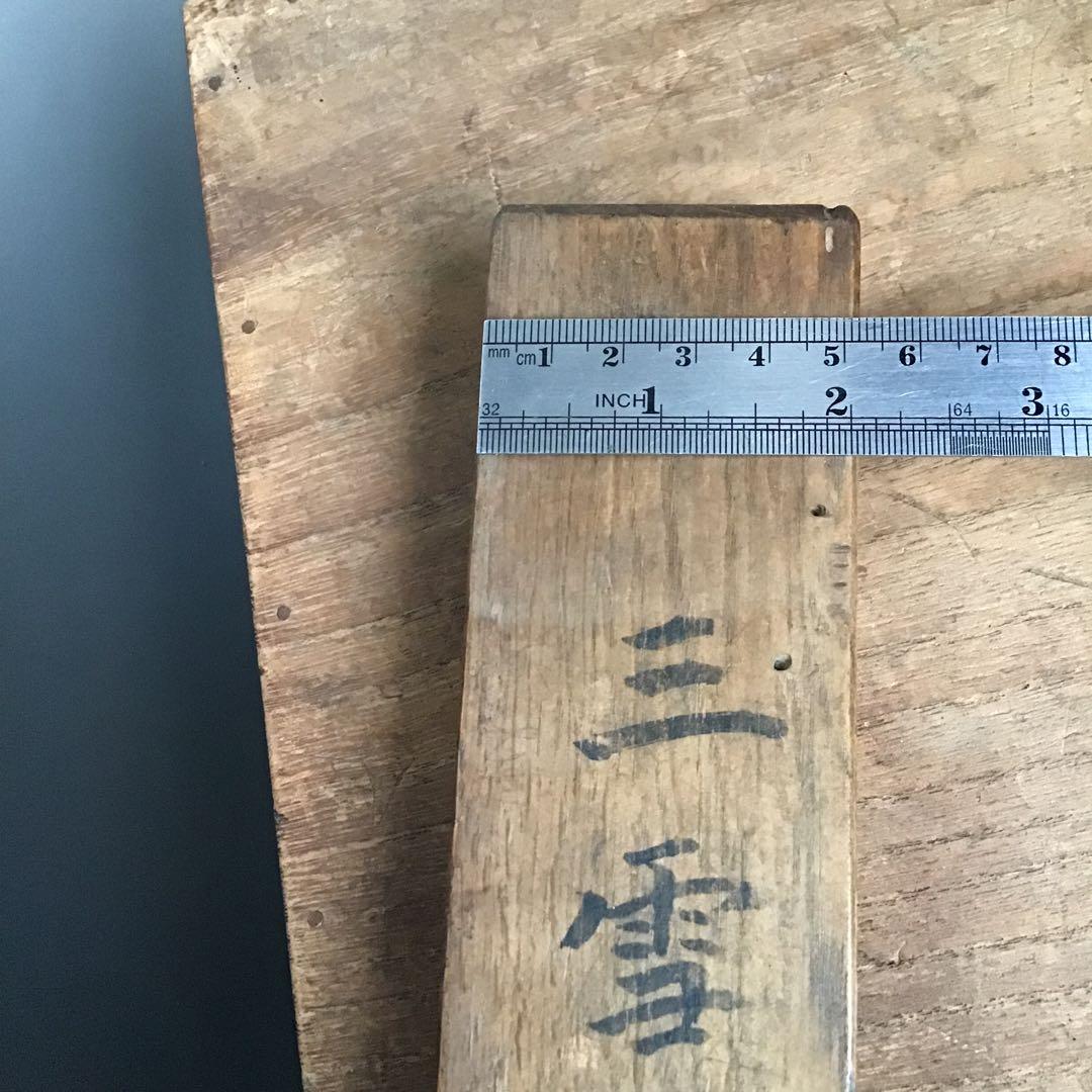 希少　骨董品　木製筆箱　アンティーク　文箱