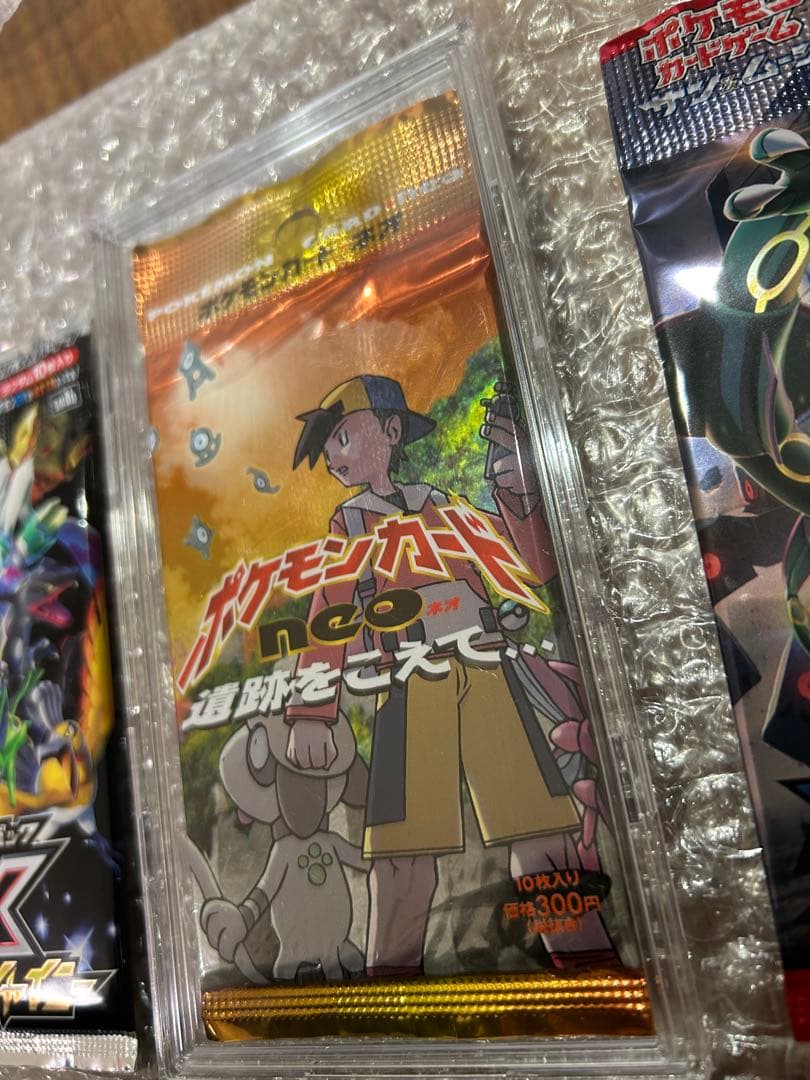 絶版希少ポケモンカードパック 遺跡を超えて　ウルトラシャイニー 烈空のカリスマ