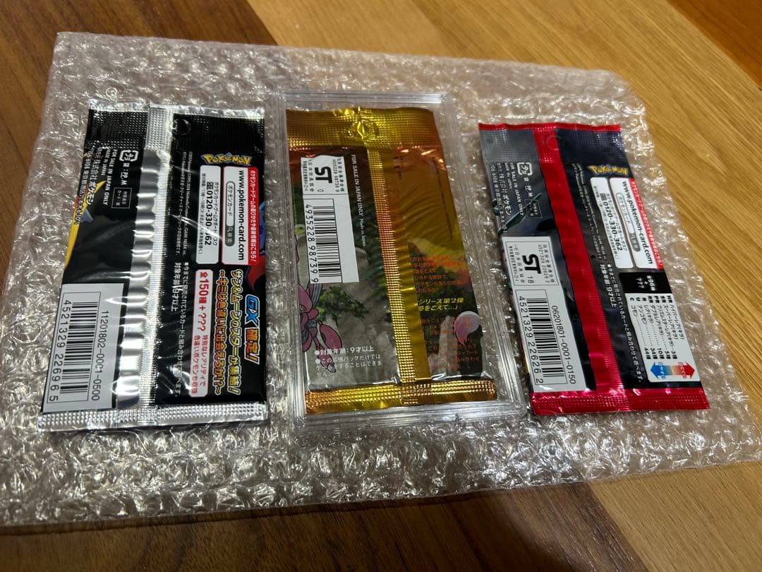 絶版希少ポケモンカードパック 遺跡を超えて　ウルトラシャイニー 烈空のカリスマ