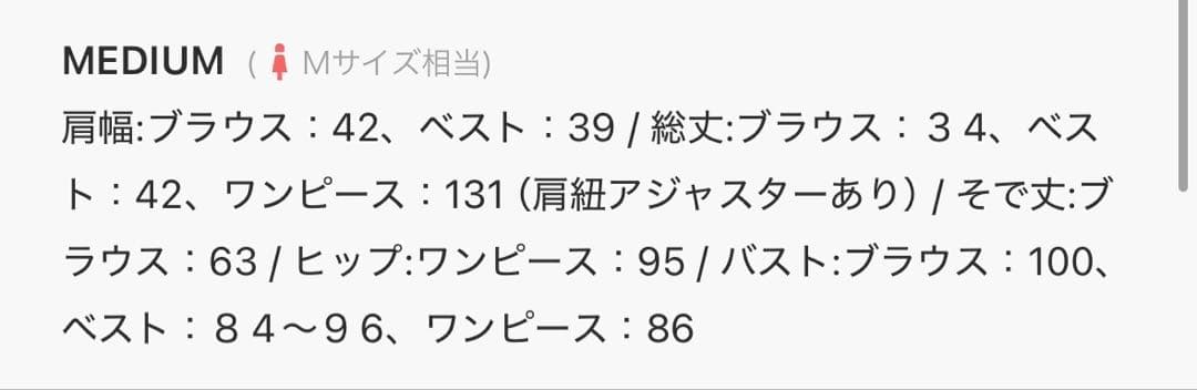 【美品】3wayフリルドレス blue オケージョン 結婚式 お呼ばれドレス