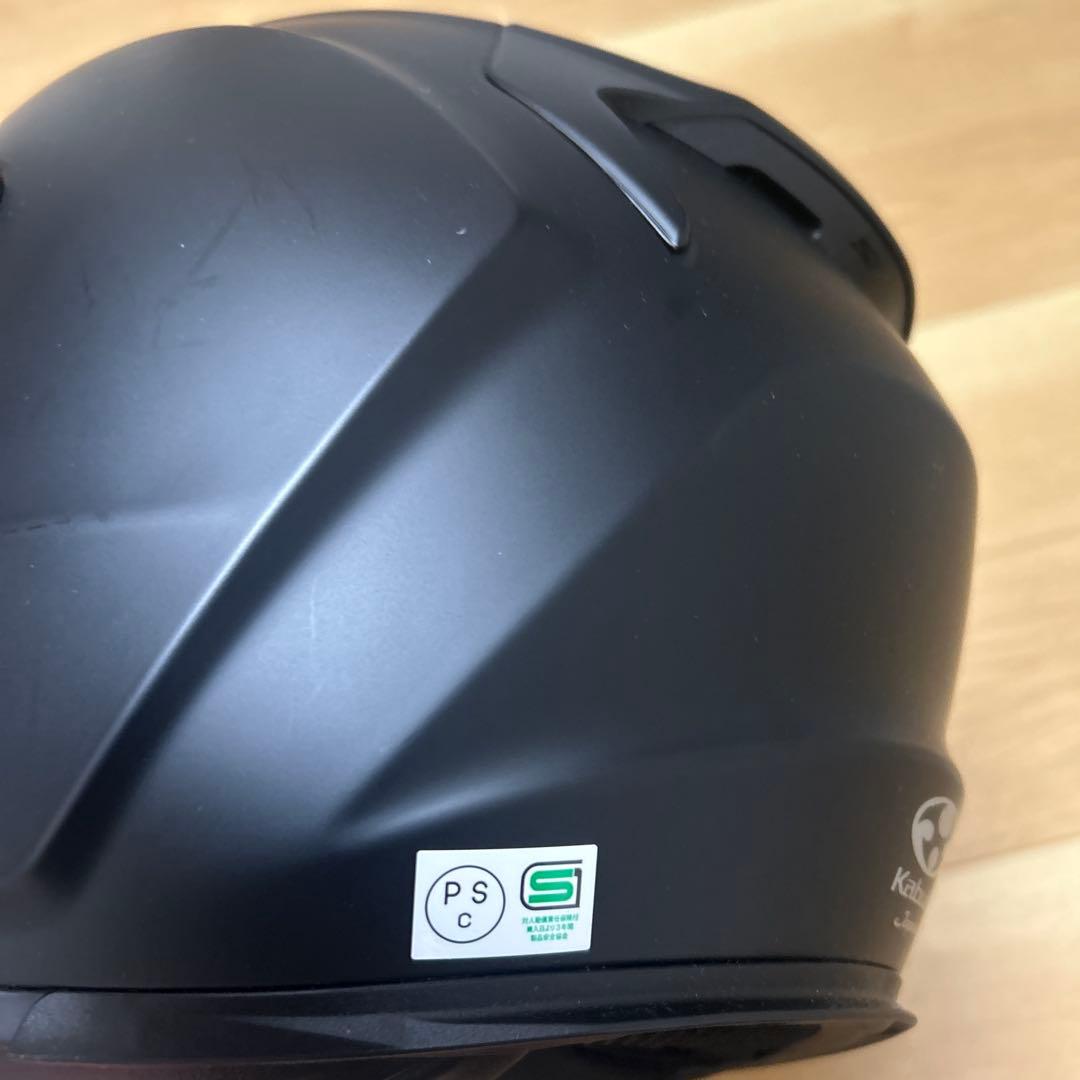 Kabuto フルフェイスヘルメット マットブラック