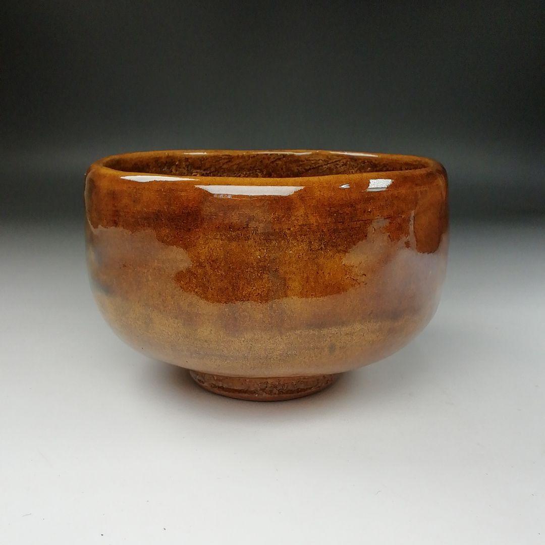 Ｔ１７９　茶碗　『大樋焼』『大樋一平造』　共箱　抹茶碗　茶道具