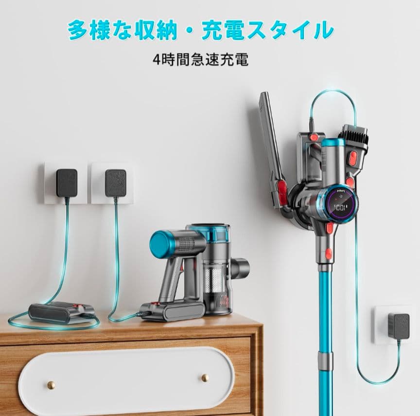 89 コードレス掃除機 軽量 サイクロン 絡まないヘッド 伸縮パイプ