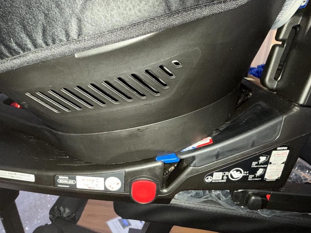 Aprica クルリラAC ISOFIX 回転式チャイルドシート