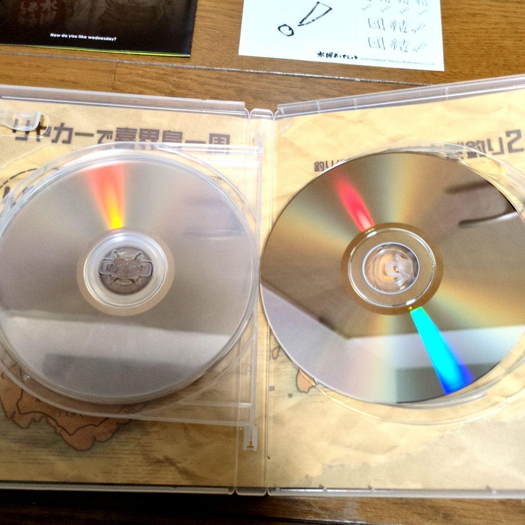【まとめ売り3点】水曜どうでしょうDVD 30時間、リヤカー、原付列島制覇