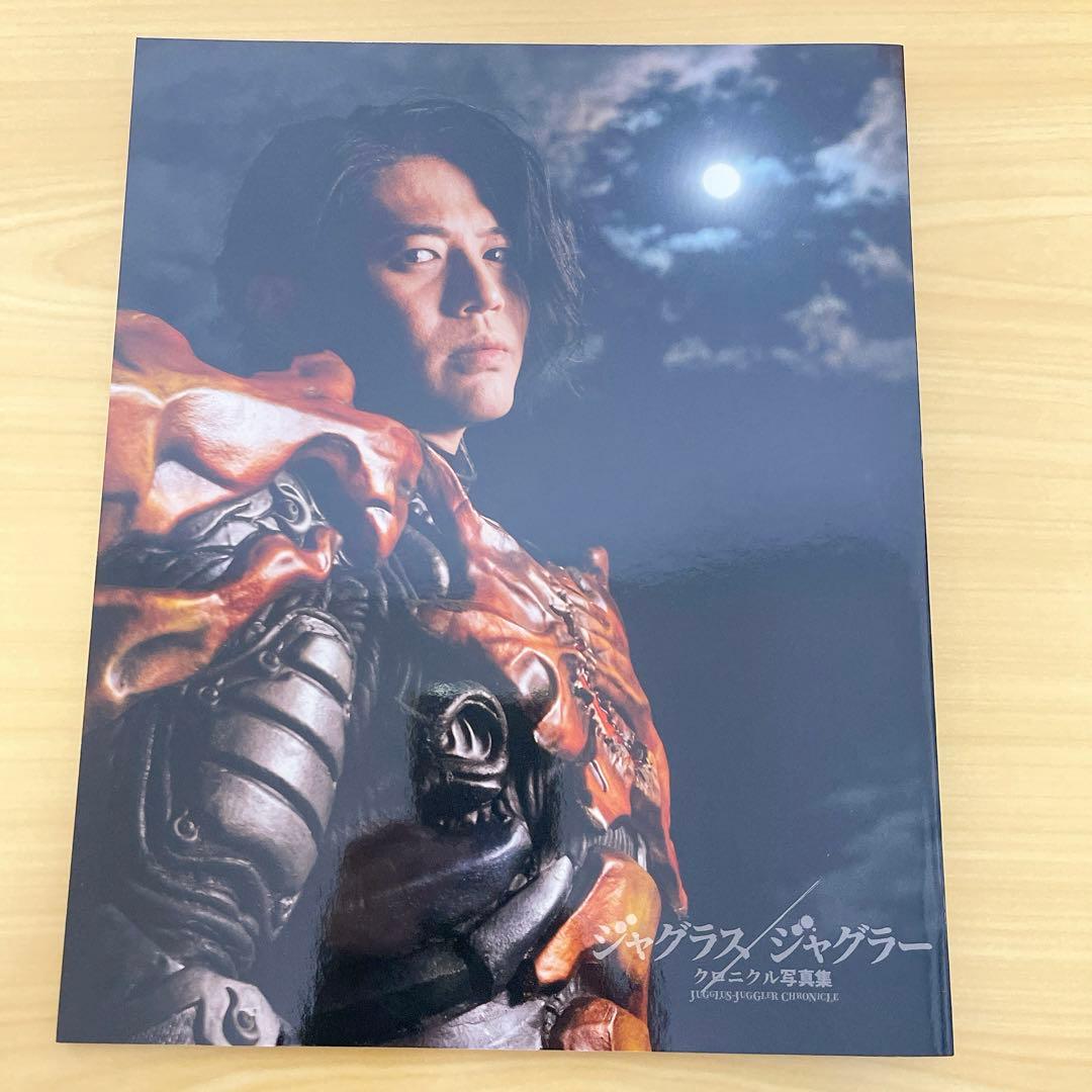 ウルトラマンゼット ウルトラマンZ 完全超全集ストレイジBOX