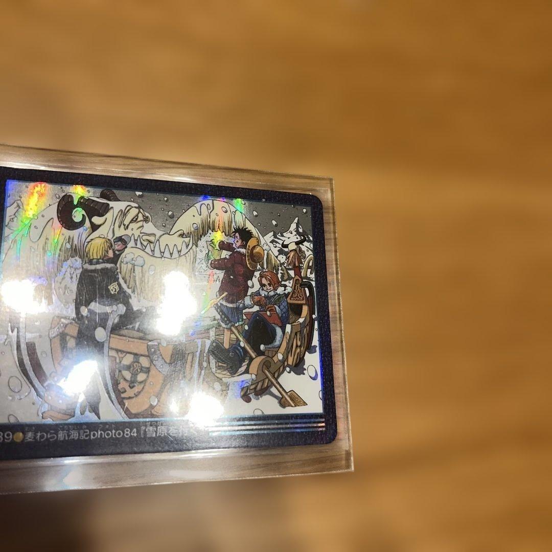 美品 ワンピース ビジュアルアドベンチャー No.102 103 139