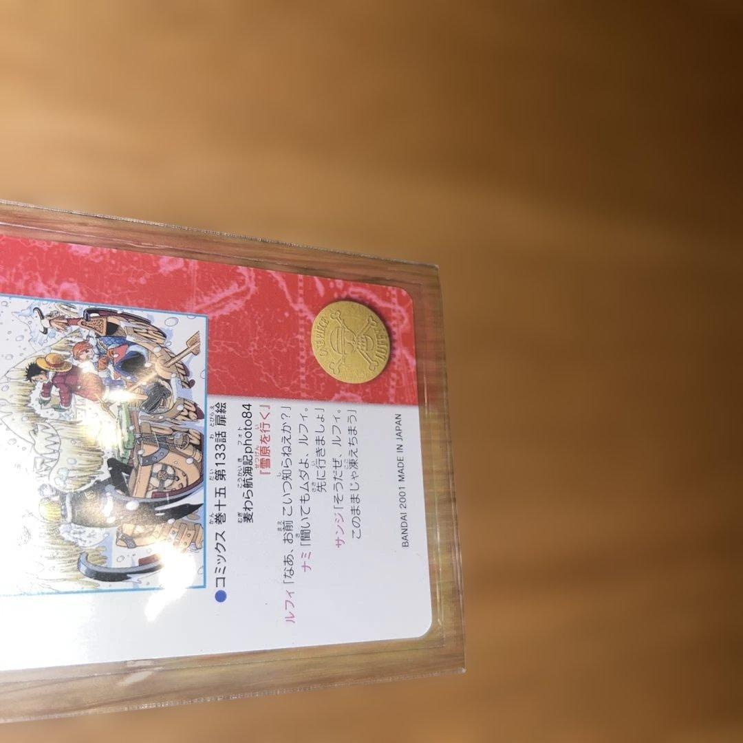 美品 ワンピース ビジュアルアドベンチャー No.102 103 139