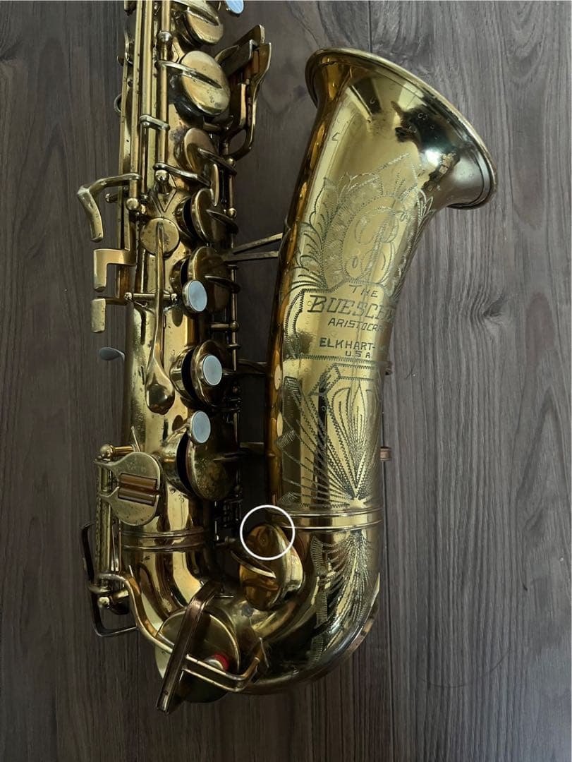 管楽器・吹奏楽器 Buescher Aristocrat II \"Big B\" Alto Sax