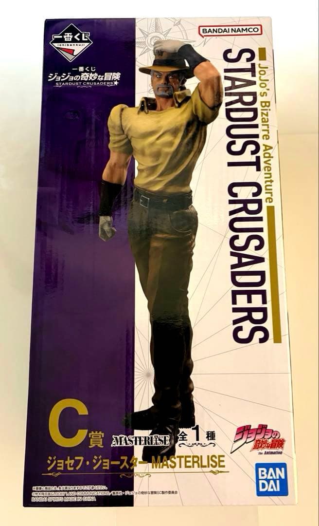 ジョジョの奇妙な冒険　スターダストクルセイダース フィギュアA・C・ラストワン賞