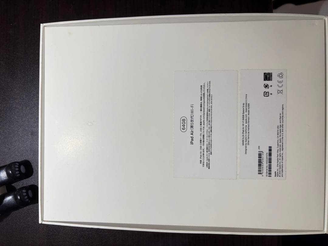 iPad Air 第5世代 / 64GB / Wi-Fiモデル