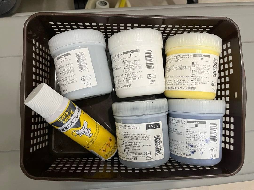 ※831works※Tシャツくん　ワイド　シルクスクリーンプリンター