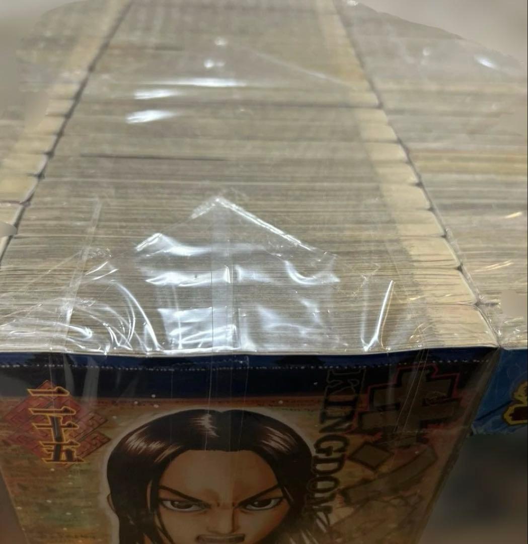 送料込み　キングダム　1から76巻　全巻セット