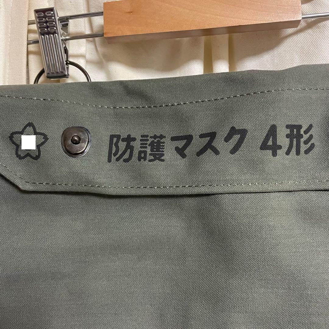 レプリカ　防護マスク４形　陸上自衛隊