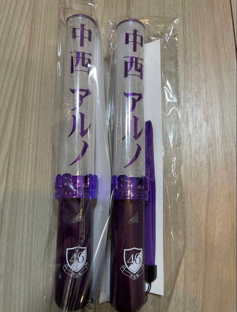 乃木坂46 5期生　7人×2本　ペンライト 計14本　バスラ　ツアー