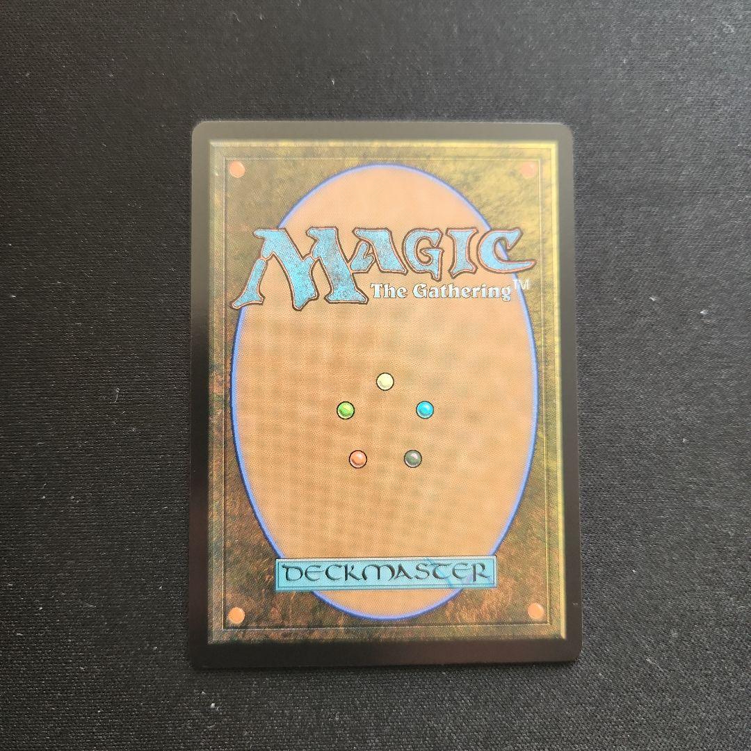 MTG サージ・Foilボーダーレス　時空を渡りし者、グ・ラハ・ティア　日本語版